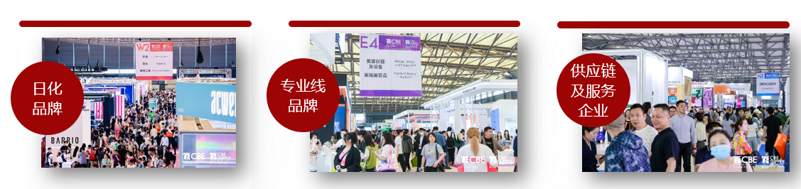 中国优游博览会
