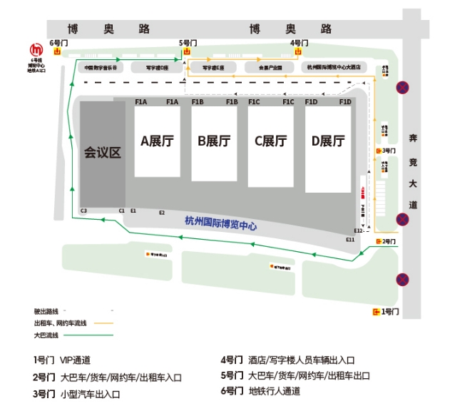 中国优游博览会