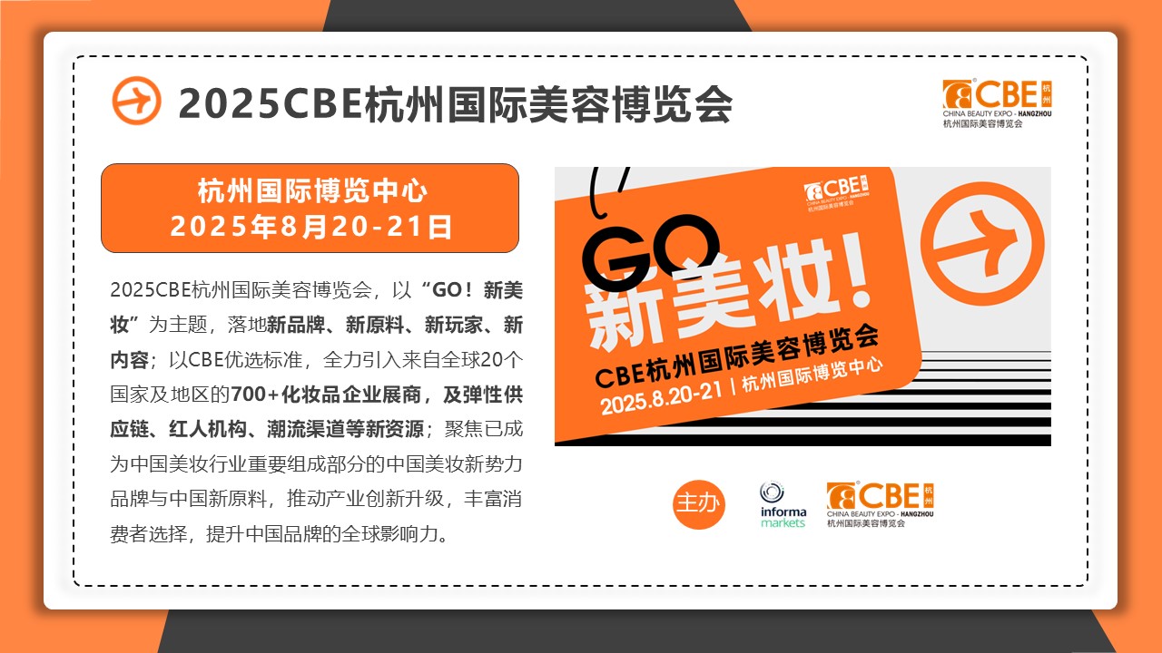中国优游博览会