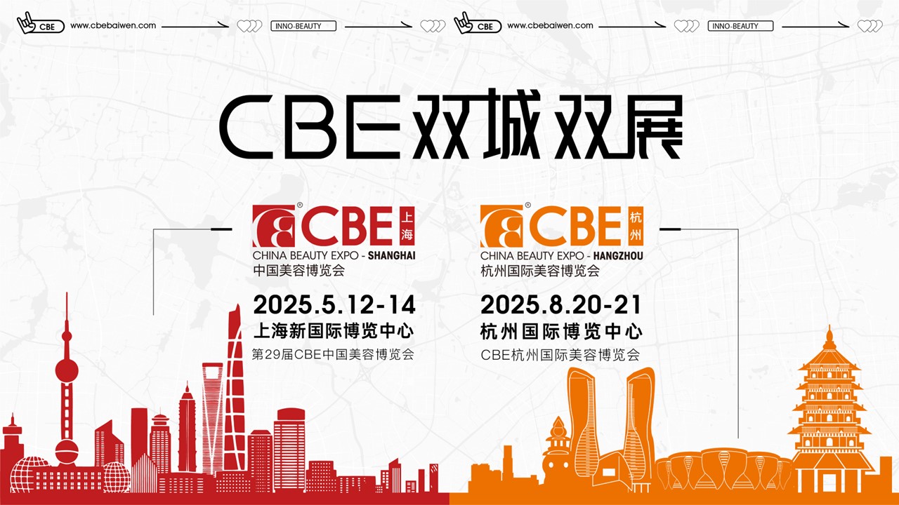 中国优游博览会