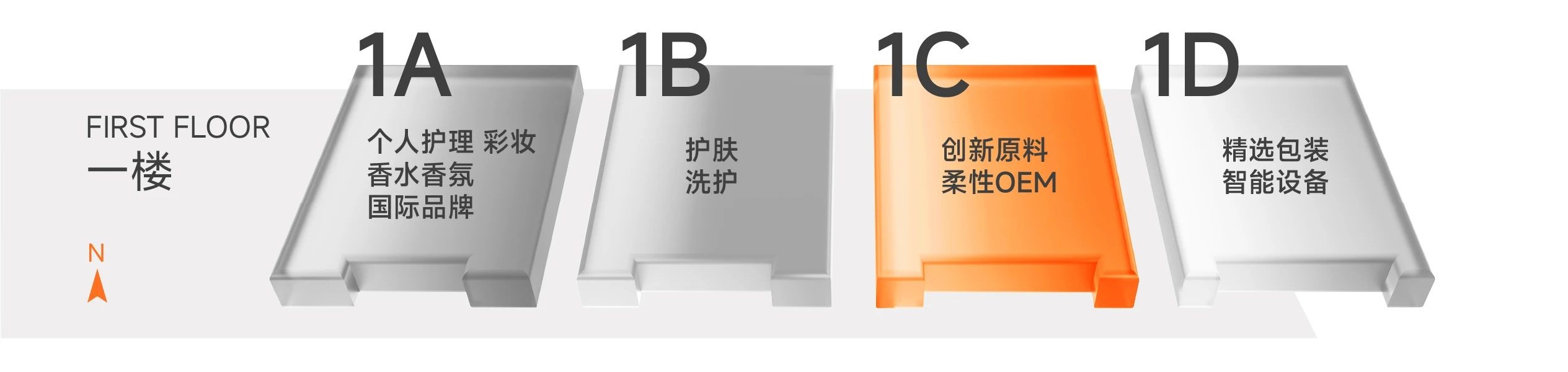 中国优游博览会