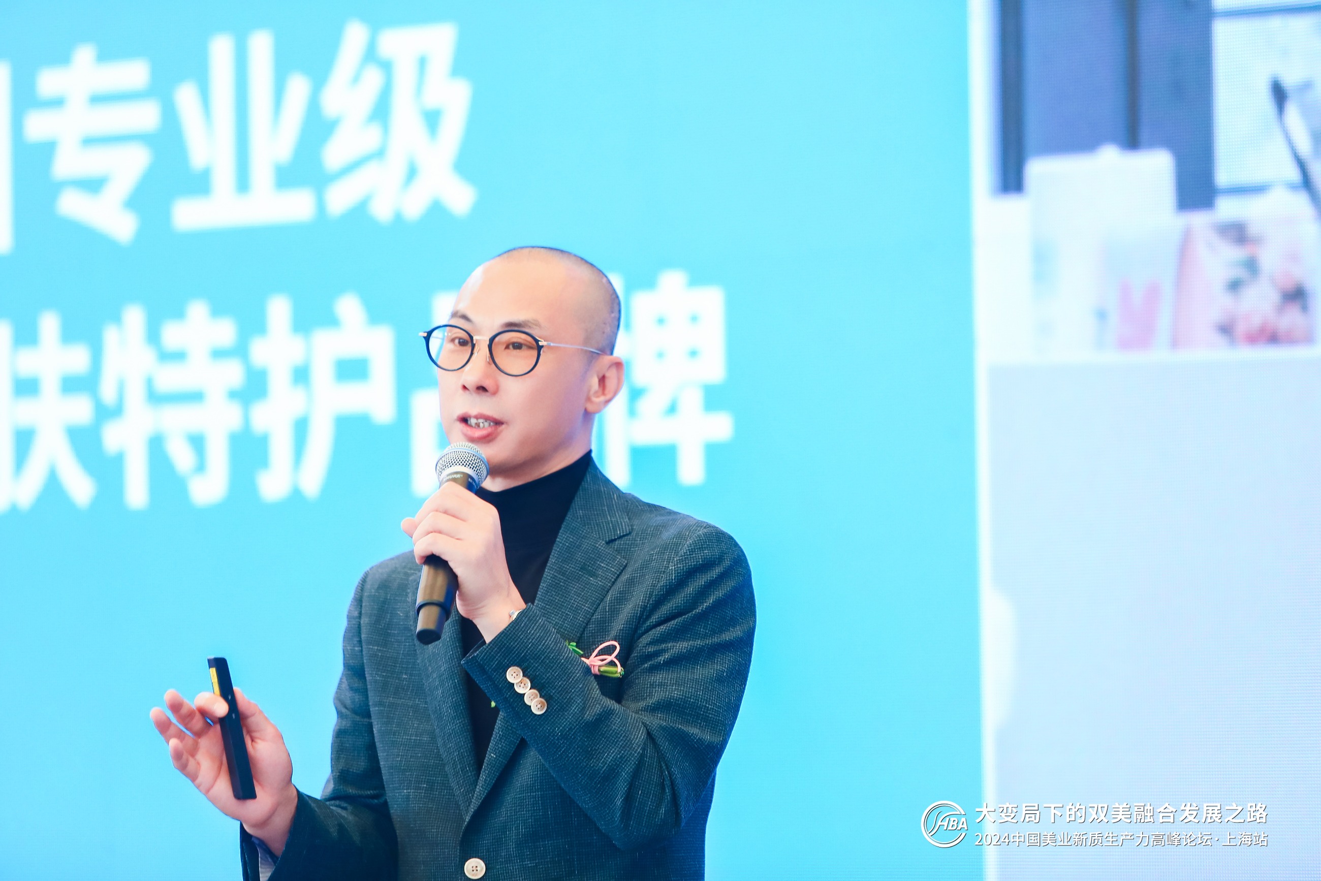 中国优游博览会