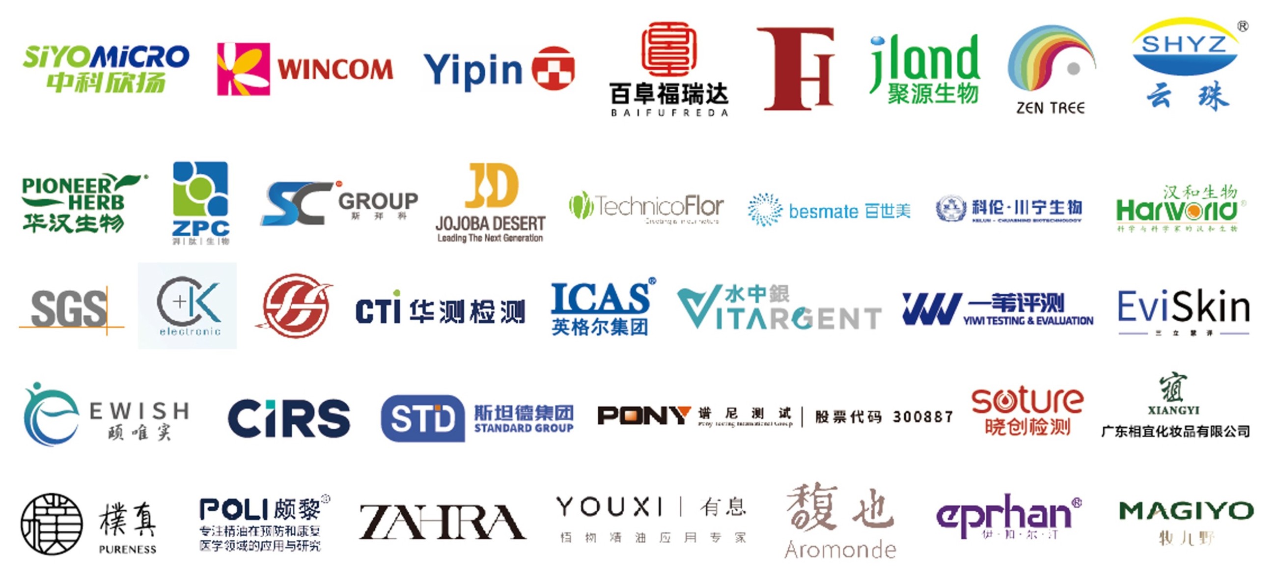 中国优游博览会
