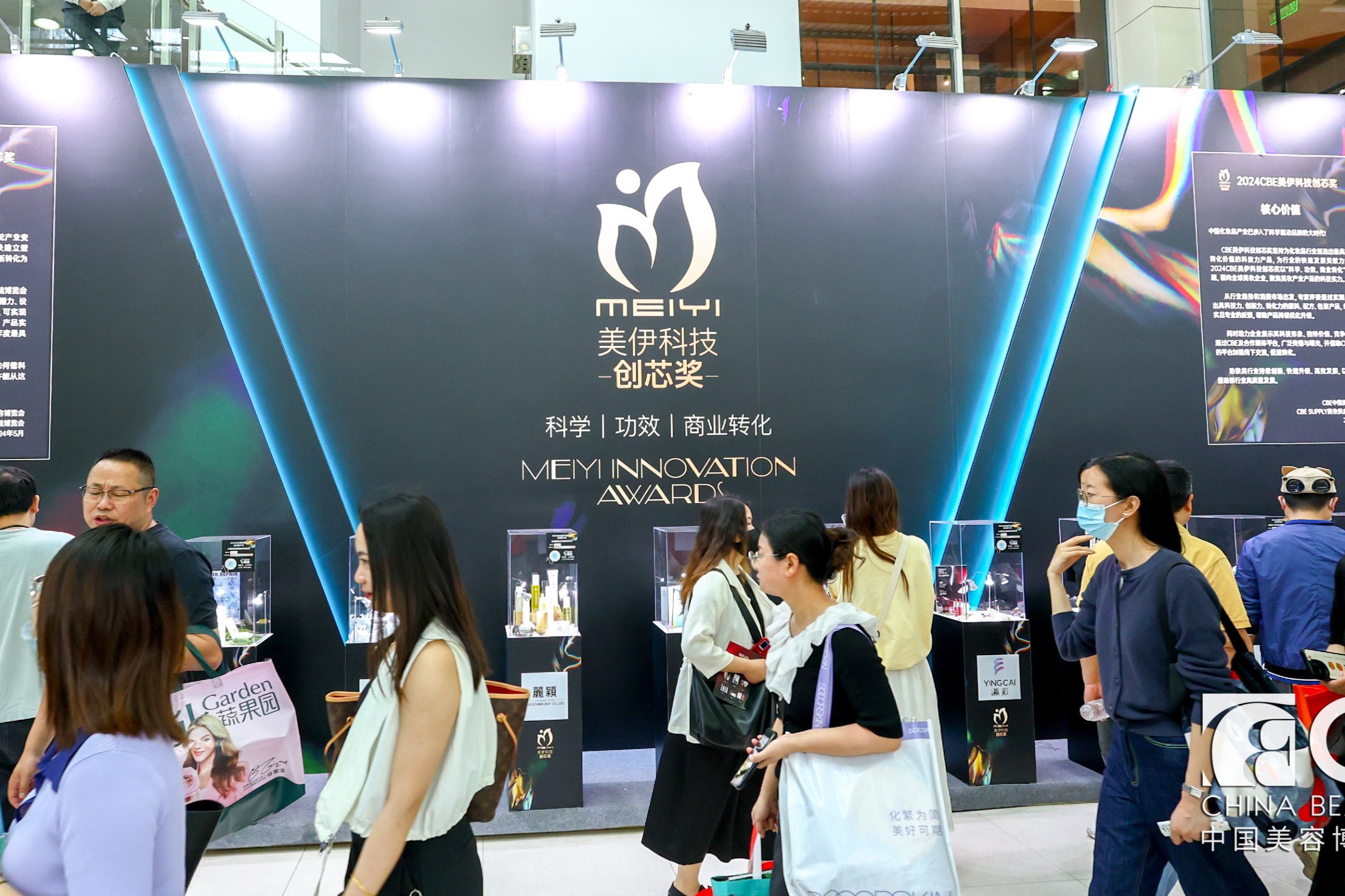 中国优游博览会