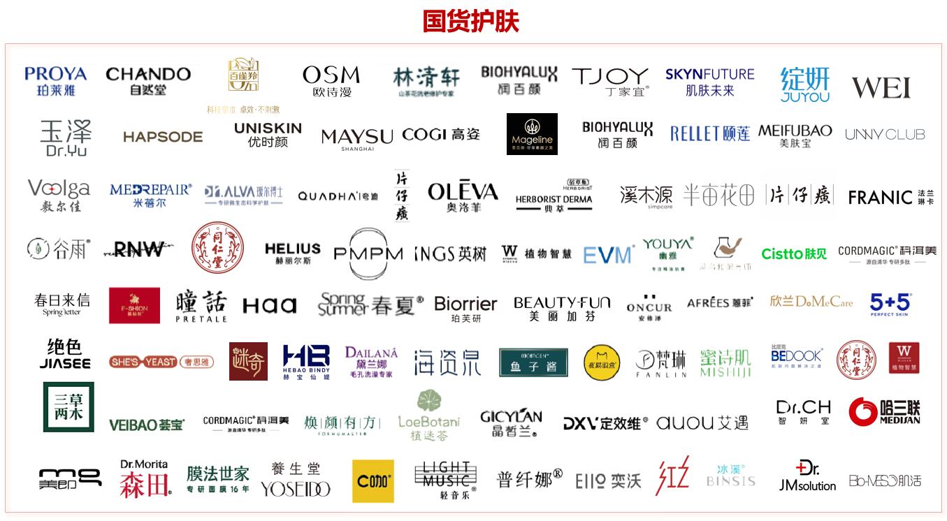 中国优游博览会 中国优游博览会