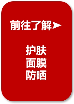 中国优游博览会