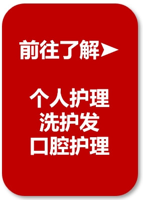 中国优游博览会