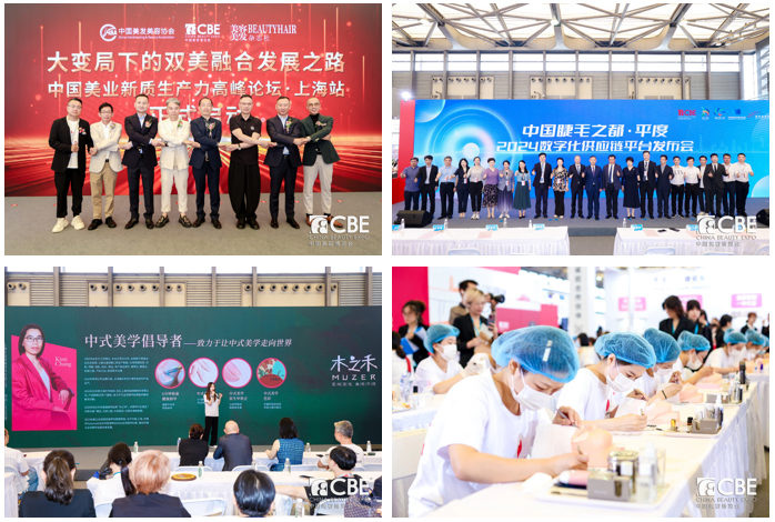 中国优游博览会
