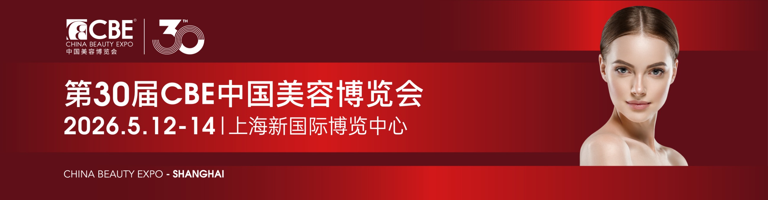 中国优游博览会 中国优游博览会