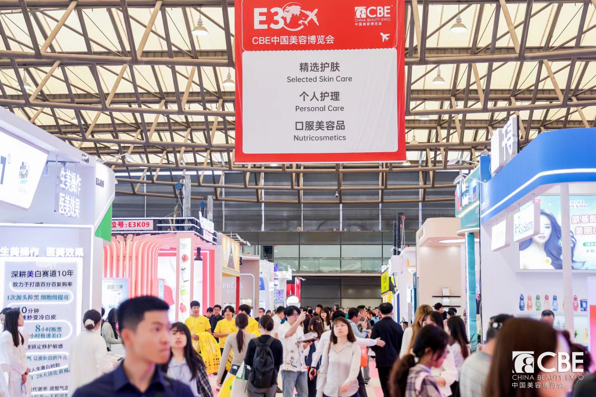 中国优游博览会 中国优游博览会
