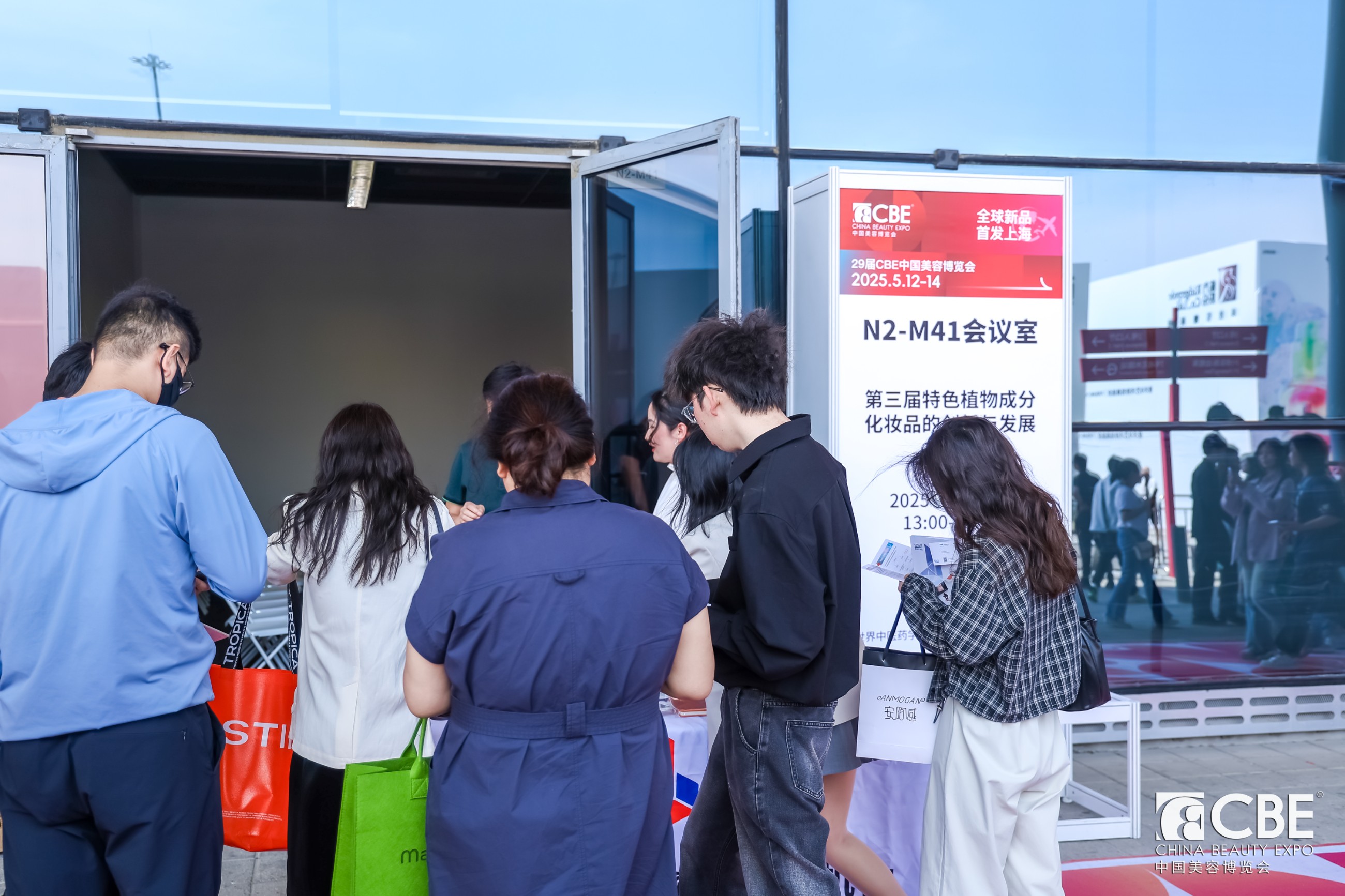 中国优游博览会
