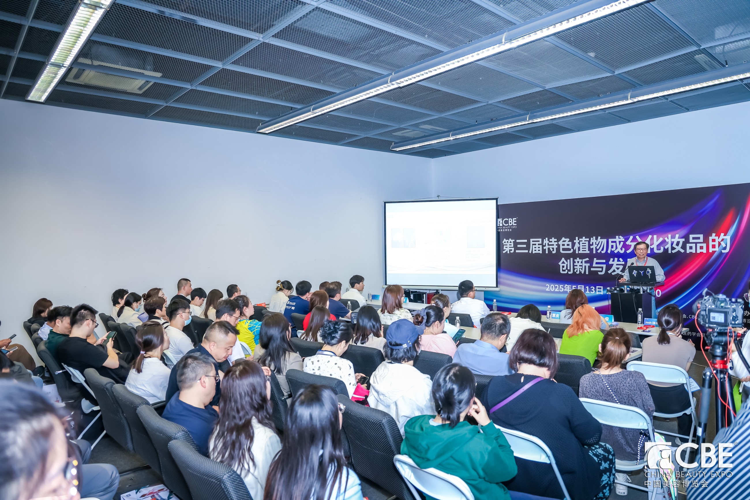 中国优游博览会