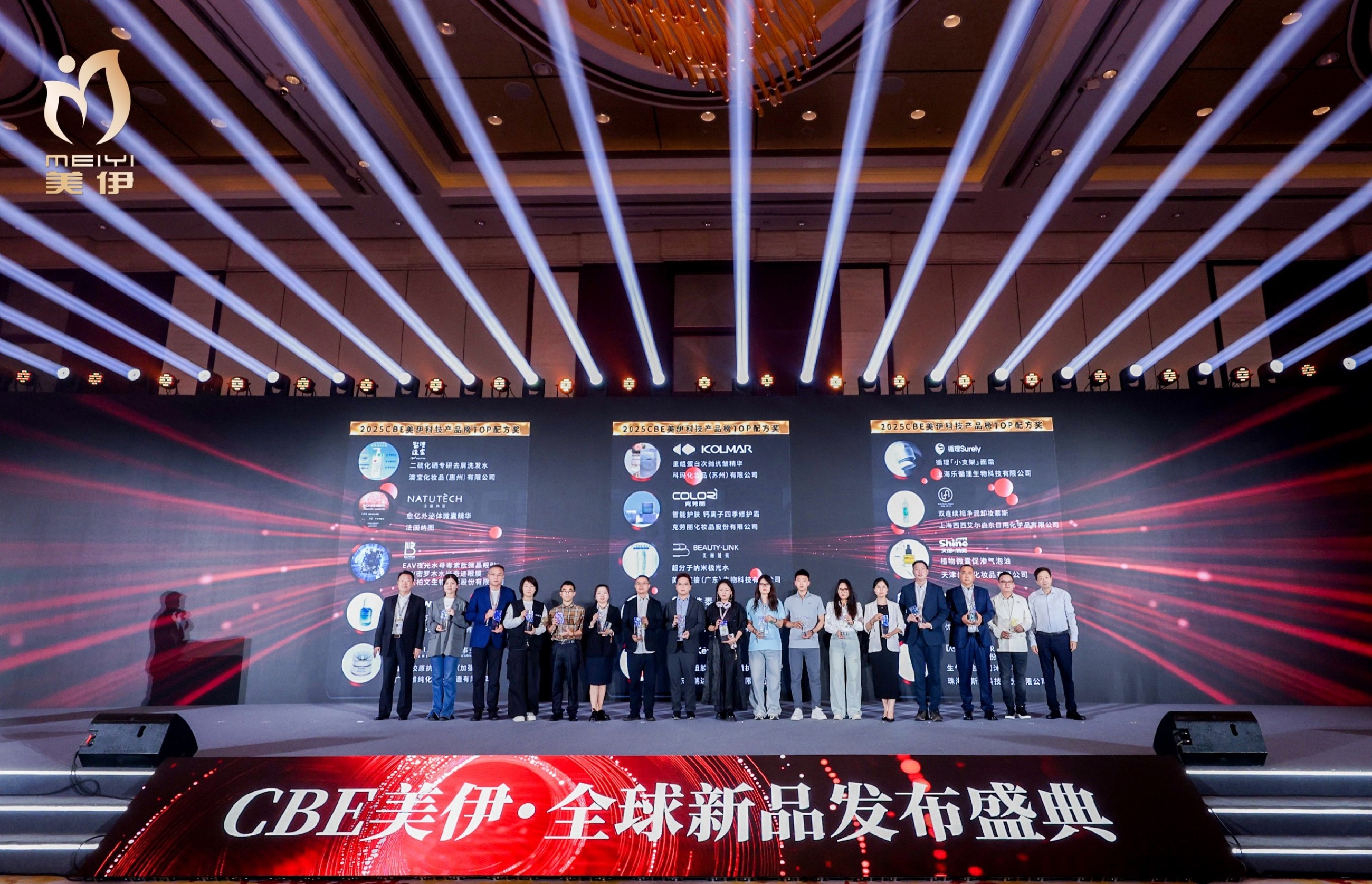 中国优游博览会