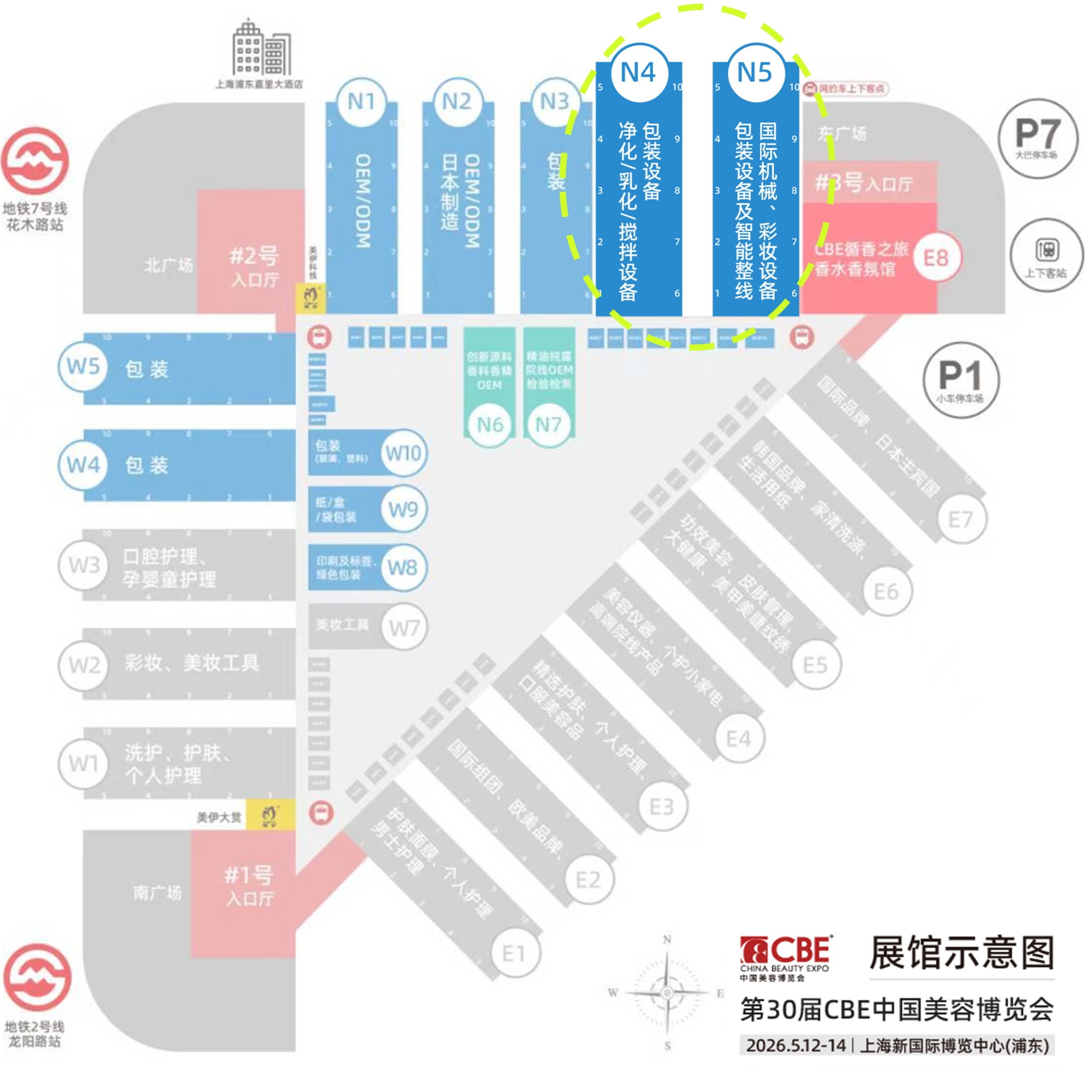 装备凸起馆图0904.jpg