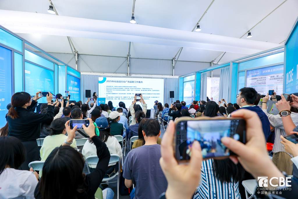 中国优游博览会