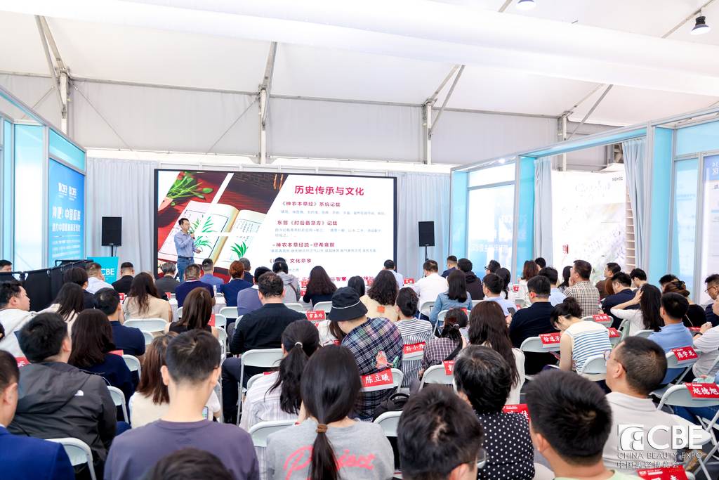 中国优游博览会