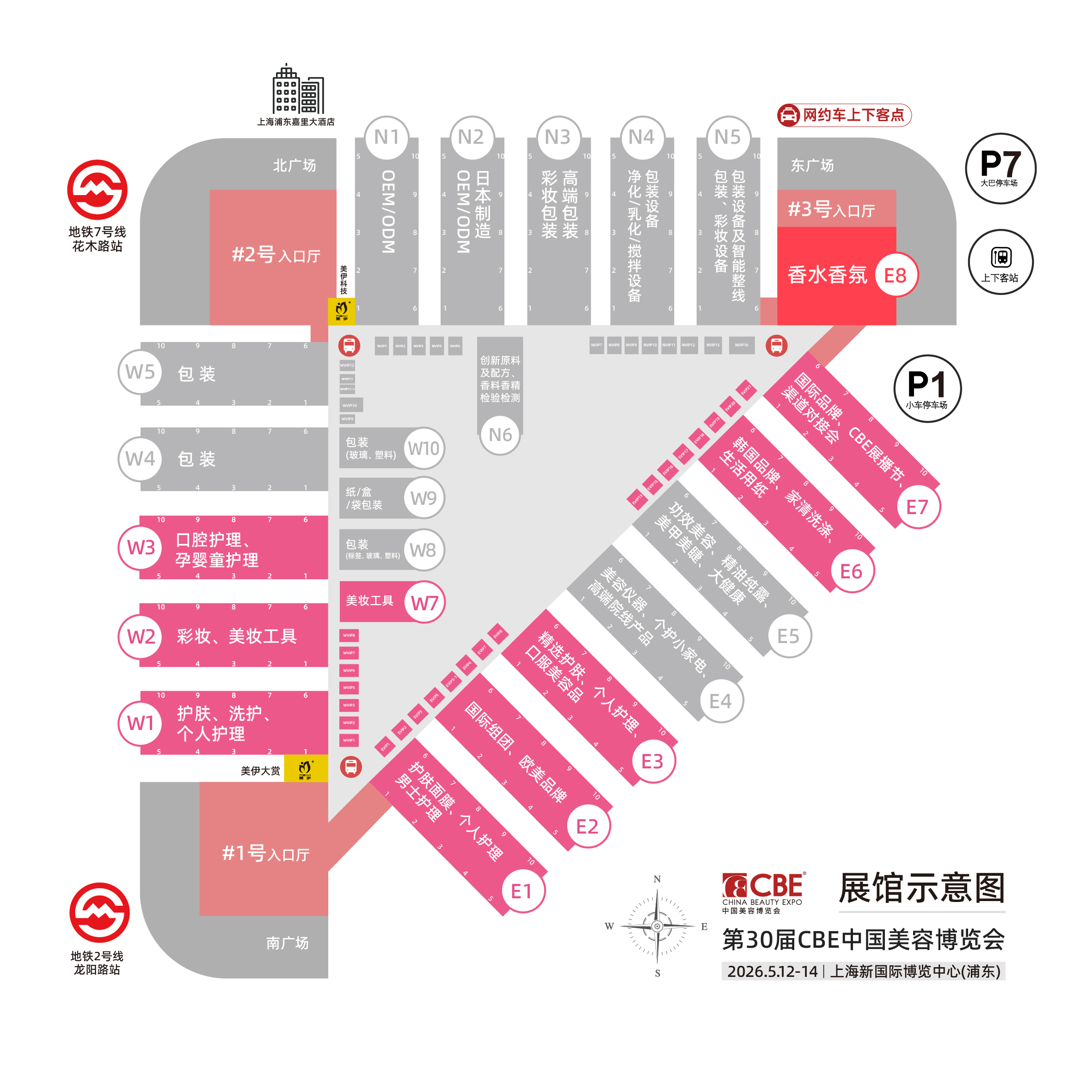 中国优游博览会 中国优游博览会
