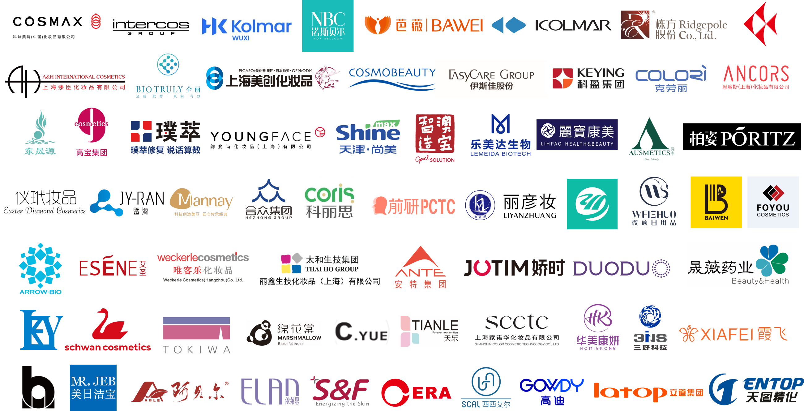 中国优游博览会