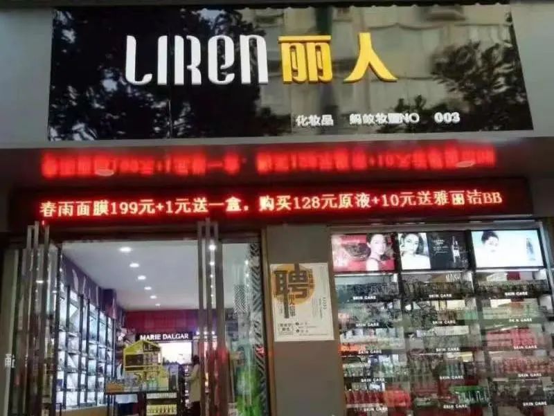 中国优游博览会