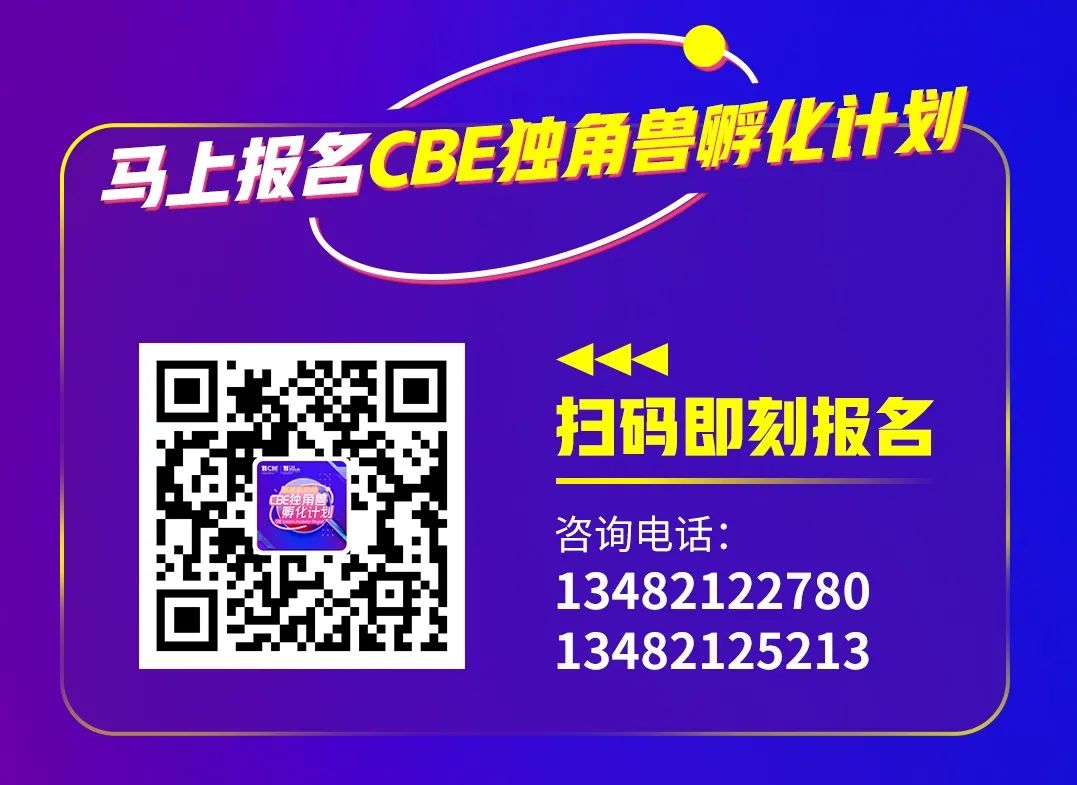中国优游博览会 中国优游博览会