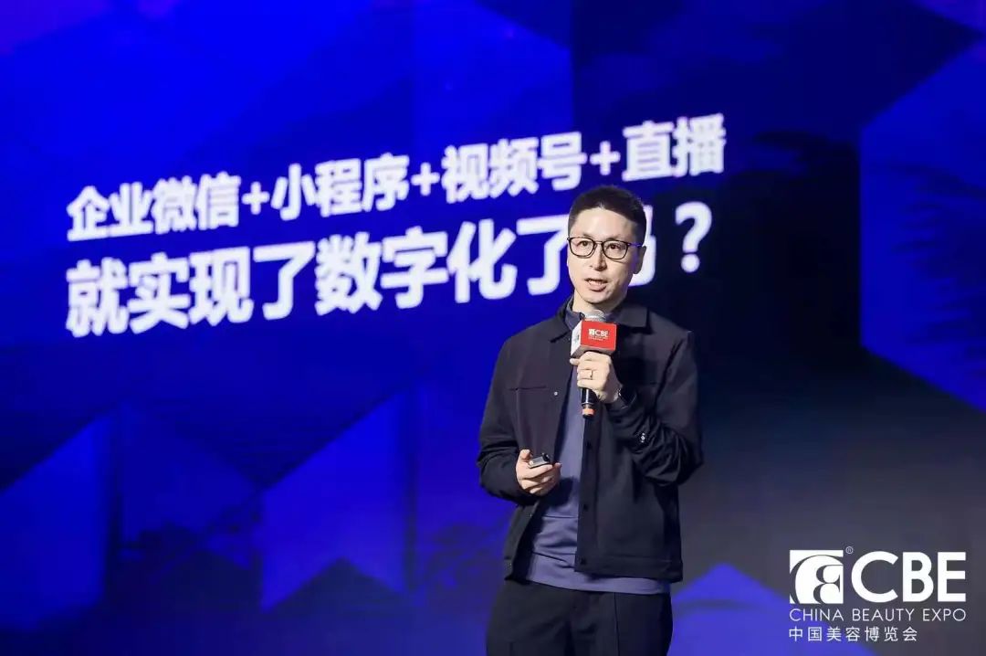 中国优游博览会