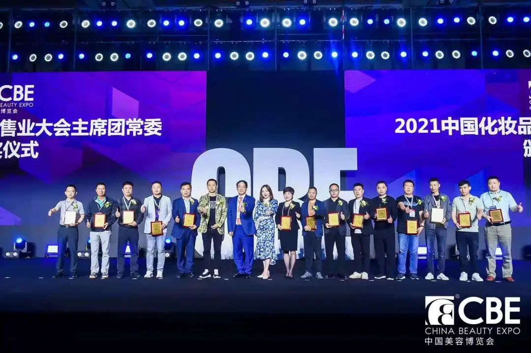 中国优游博览会