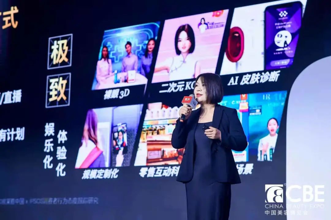 中国优游博览会
