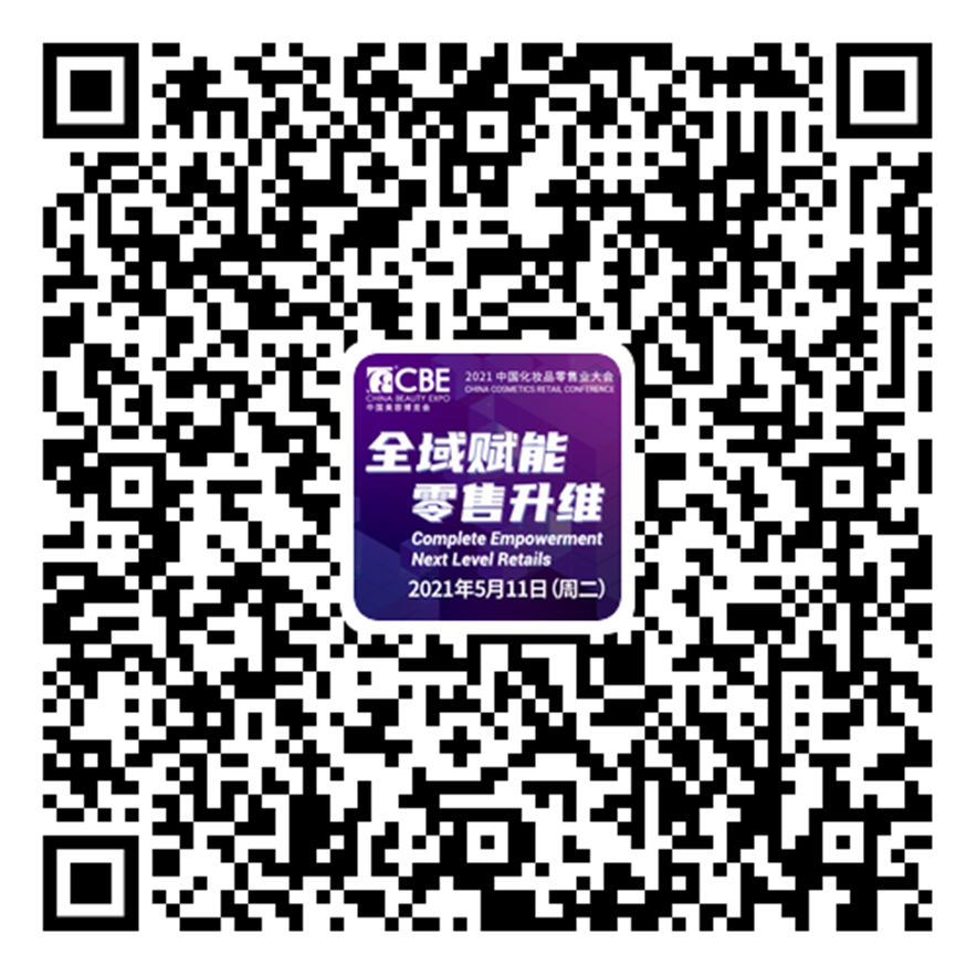 中国优游博览会