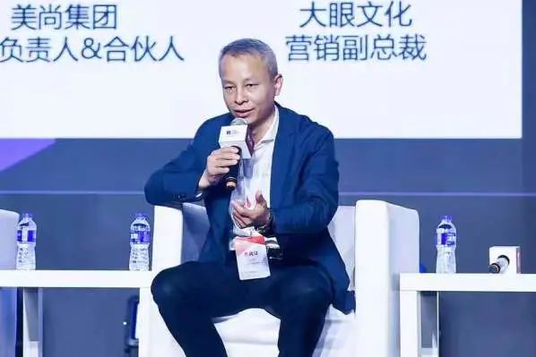 中国优游博览会
