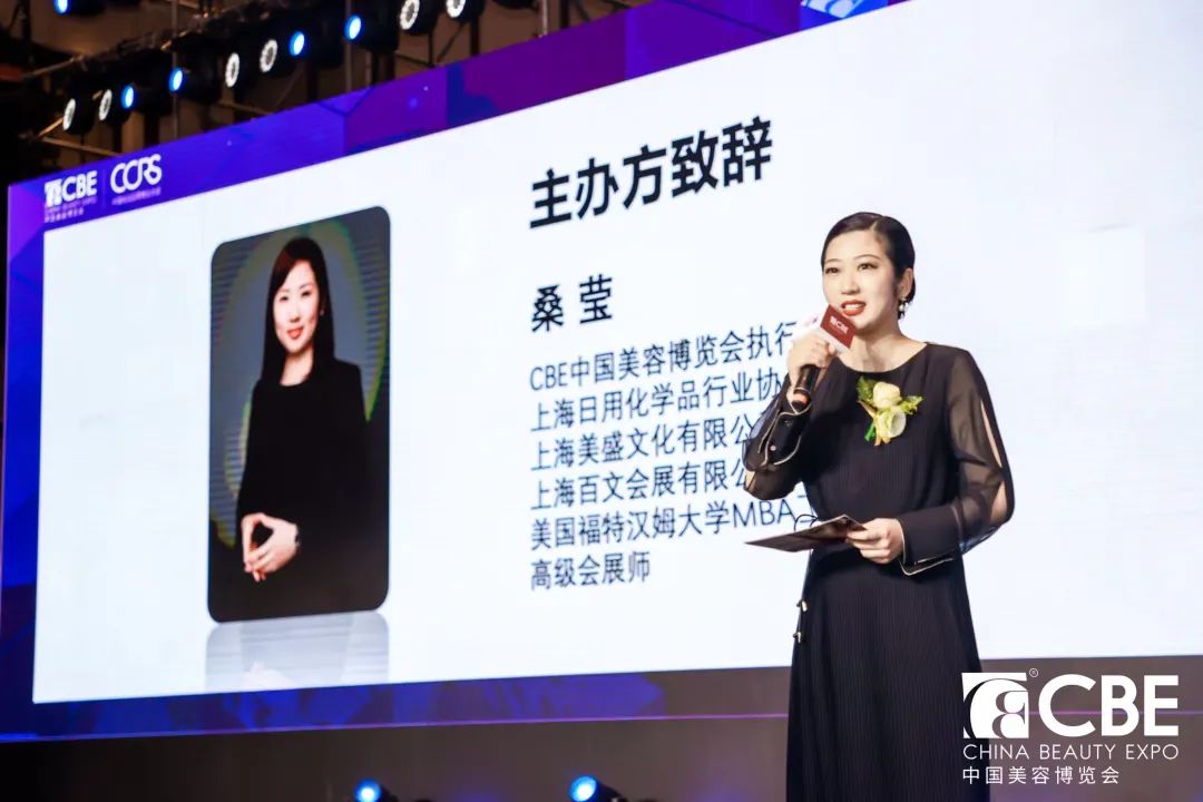 中国优游博览会