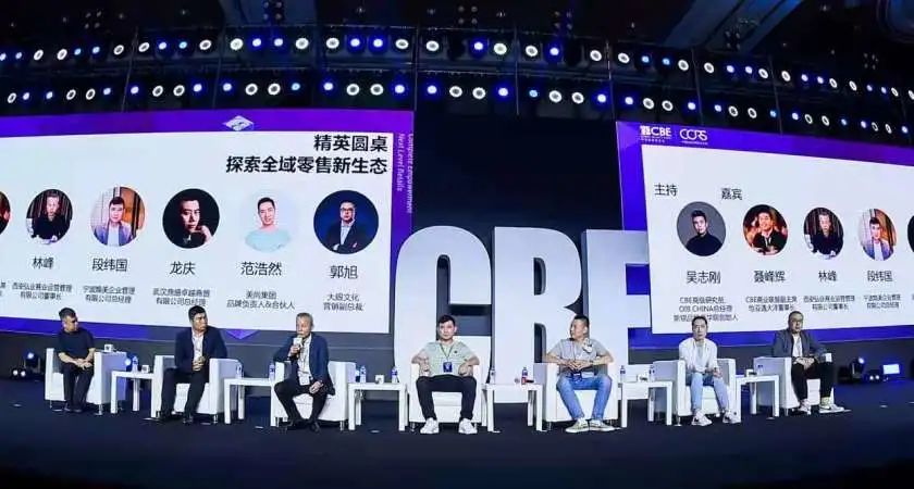 中国优游博览会