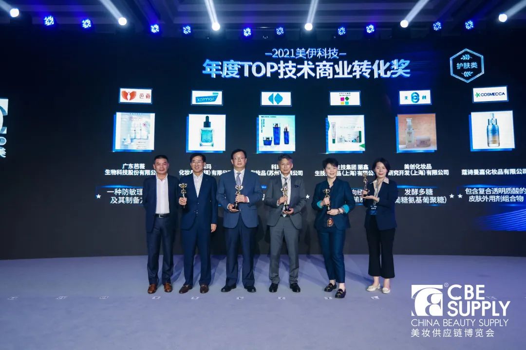 中国优游博览会