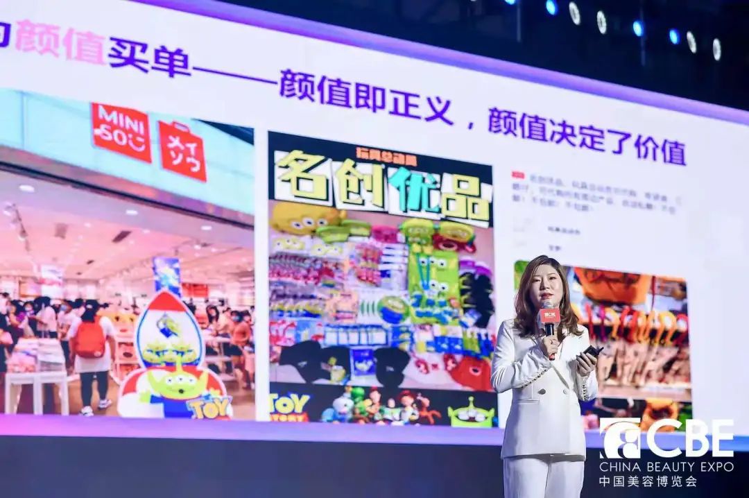 中国优游博览会