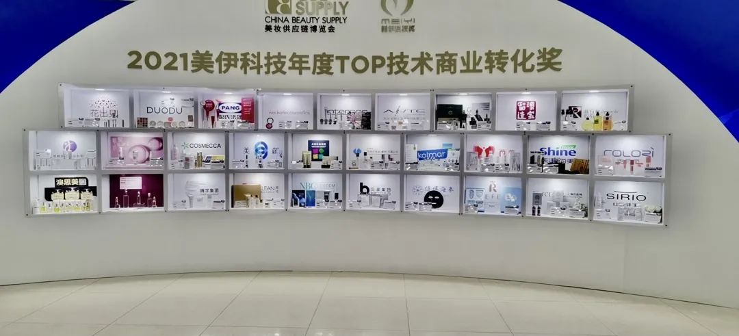 中国优游博览会