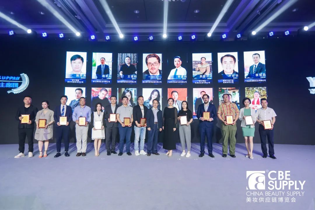 中国优游博览会