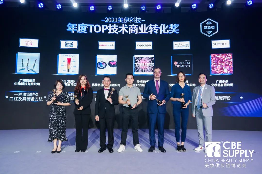 中国优游博览会