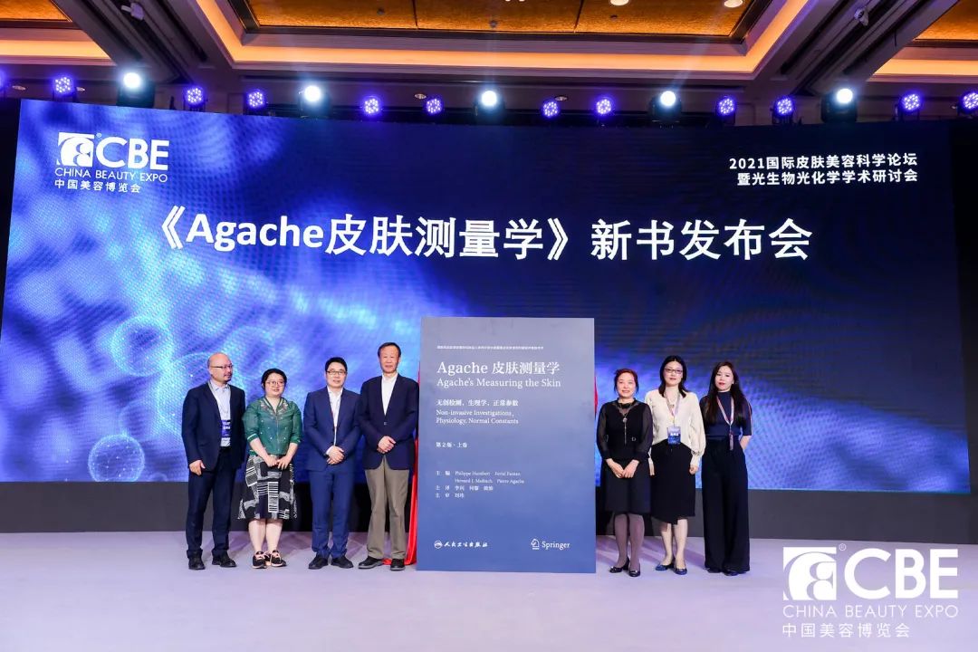 中国优游博览会
