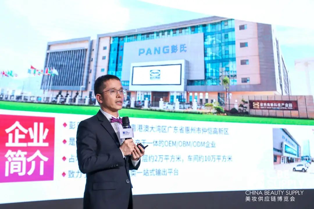 中国优游博览会