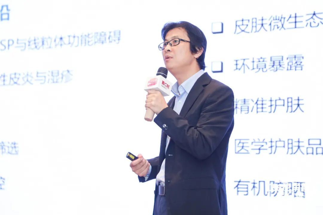 中国优游博览会