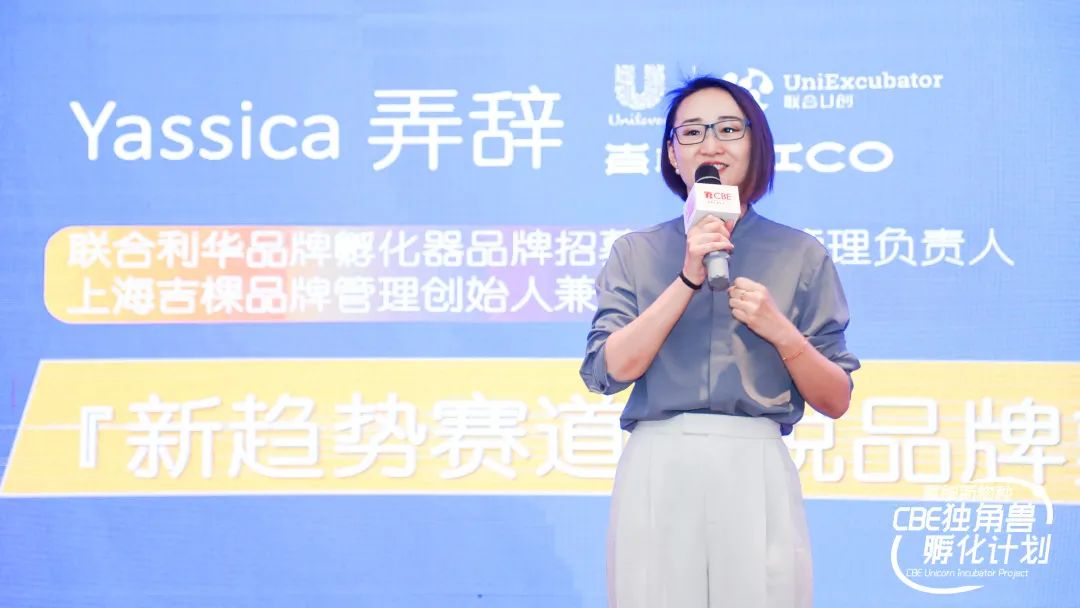 中国优游博览会