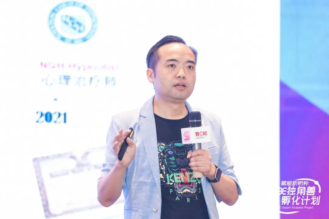 中国优游博览会