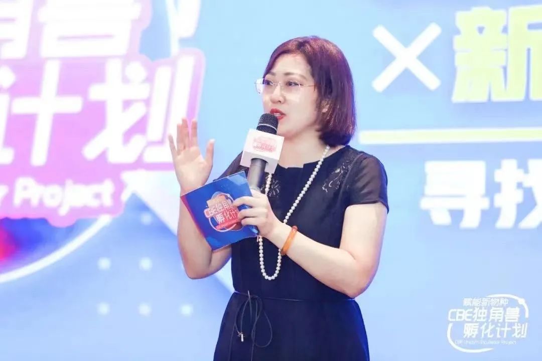 中国优游博览会