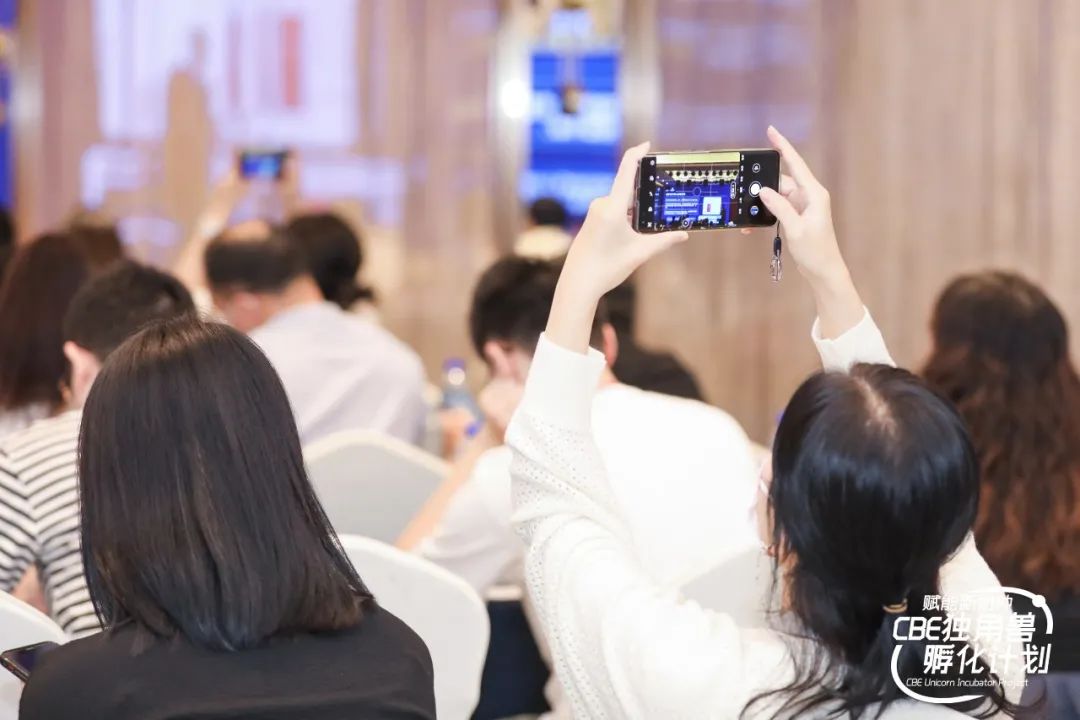 中国优游博览会