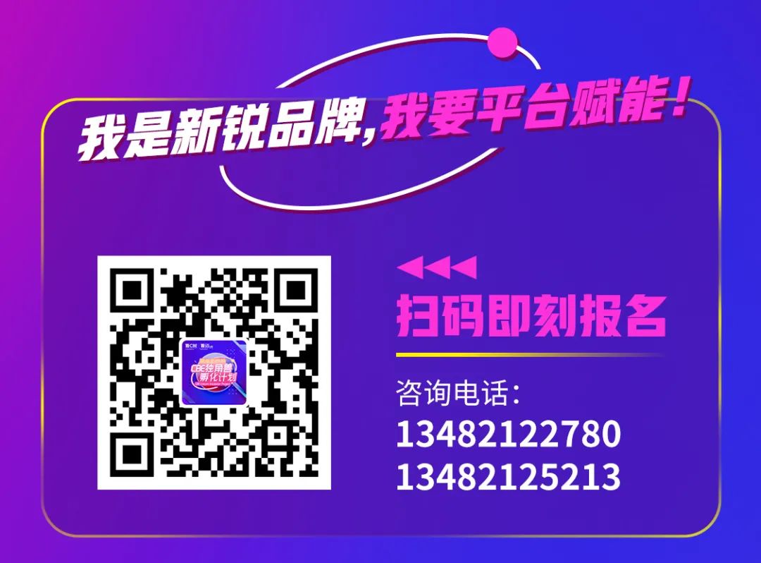中国优游博览会