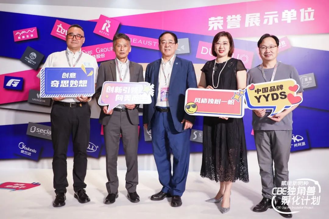 中国优游博览会