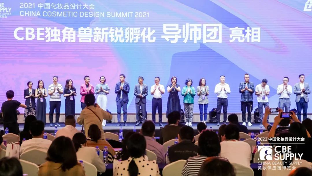 中国优游博览会