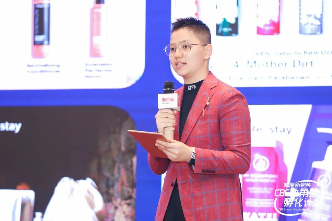 中国优游博览会