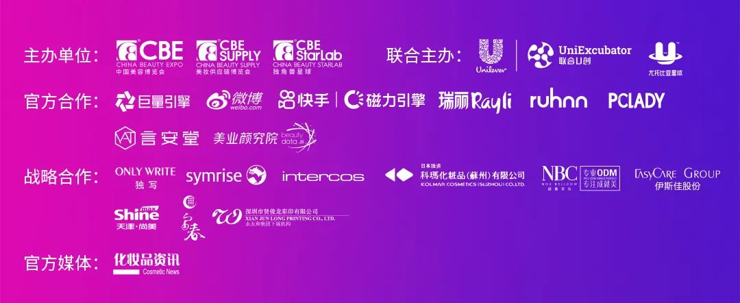 中国优游博览会