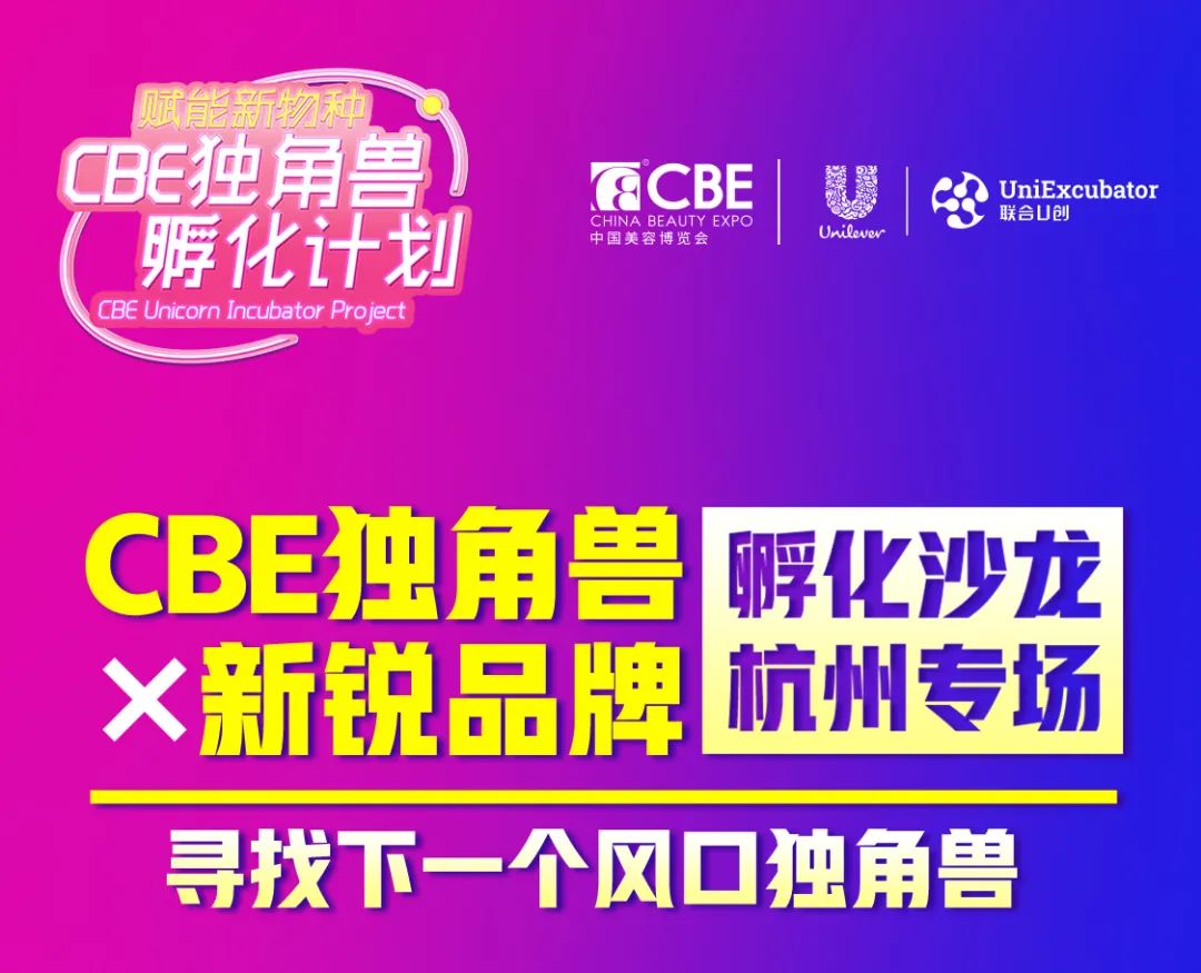 中国优游博览会