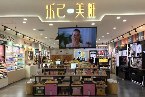 中国优游博览会